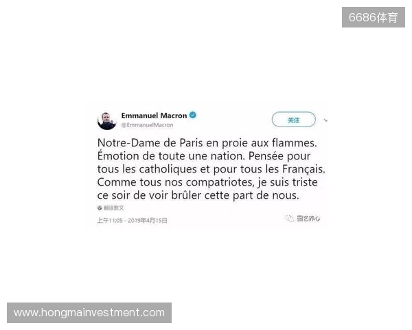 官方:穆阿尼因下巴受伤退出法国本期名单,补招托万递补 官方:穆阿尼因下巴受伤退出法国本期名单,补招托万递补