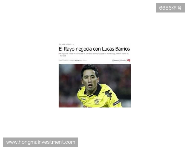 加比:巴里奥斯是球队的未来;托雷斯迟早会成为马竞主帅 加比:巴里奥斯是球队的未来;托雷斯迟早会成为马竞主帅