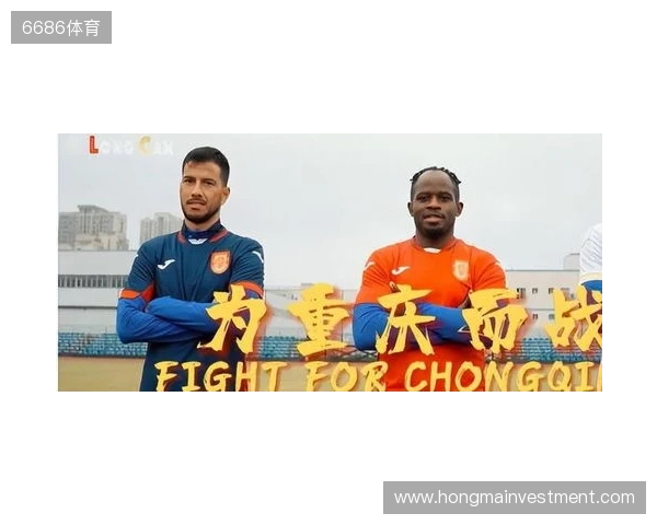 重庆铜梁龙晒球迷来信:很高兴成为一位少年青春记忆中的美好部分 重庆铜梁龙晒球迷来信:很高兴成为一位少年青春记忆中的美好部分