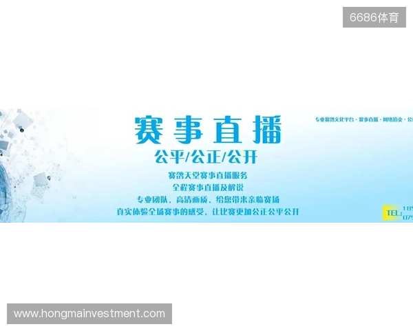 直播吧全民频道上新啦!一张图带你解锁“你身边的联赛” 直播吧全民频道上新啦!一张图带你解锁“你身边的联赛”
