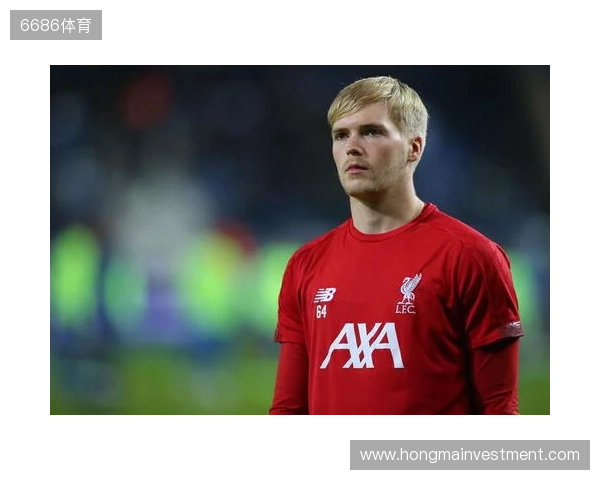 吉文:凯莱赫是欧洲三位最佳门将之一,他始终保持冷静的头脑 吉文:凯莱赫是欧洲三位最佳门将之一,他始终保持冷静的头脑