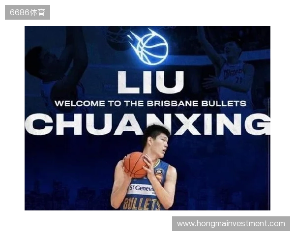 带货力拉满!李嗣镕拍摄津门虎商城宣传片,加盟至今仍未出场参赛 带货力拉满!李嗣镕拍摄津门虎商城宣传片,加盟至今仍未出场参赛