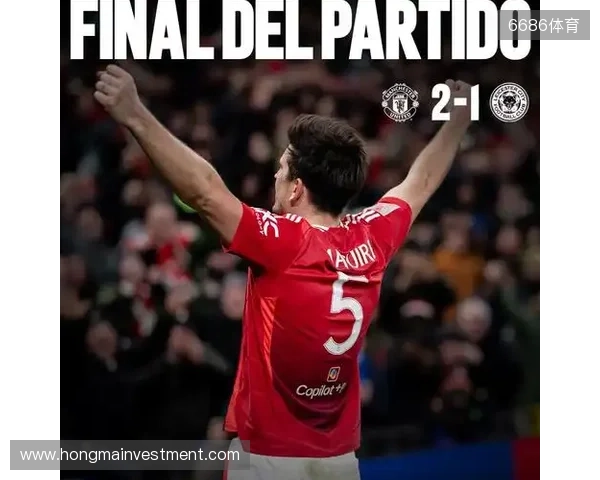 天空:马奎尔、梅努、谢什科缺席训练,利马训练积极力争复出 天空:马奎尔、梅努、谢什科缺席训练,利马训练积极力争复出