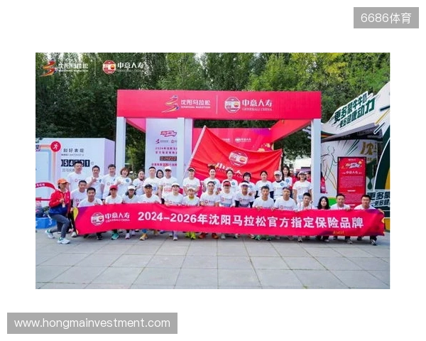 2025，已收官。2026，再怒放！