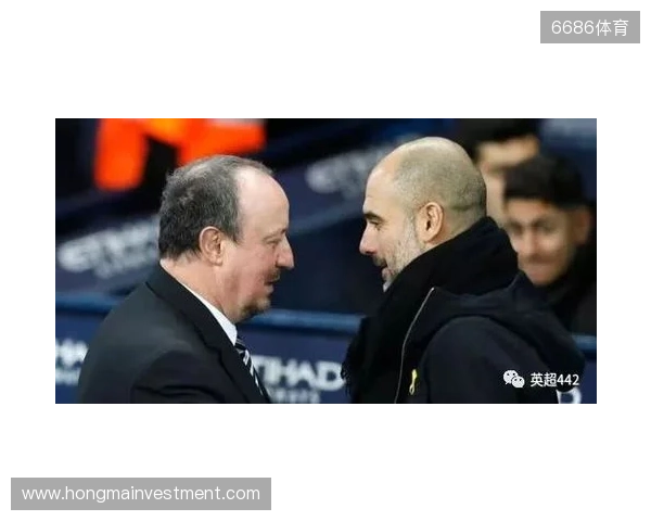 瓜帅不满纽卡第二球:对伯恩茅斯时就发生过了 VAR他们最清楚 瓜帅不满纽卡第二球:对伯恩茅斯时就发生过了 VAR他们最清楚