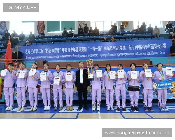 哈尔滨中学女子篮球联赛（哈尔滨五中女篮）sports